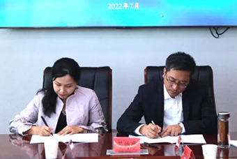 青海海南藏族自治州与PA真人国际国际签订战略合作协议