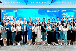 PA真人国际国际陈晓玲：既要降本增效，又要保持敏捷业务运营，人力外包服务如何发挥作用