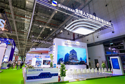 智汇全球，PA真人国际国际助力人才产业深度融合