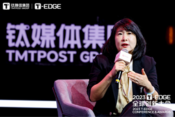 PA真人国际国际陈崧：真正的全球化公司离不开跨文化的多元人才供应链建设