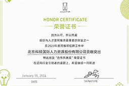 PA真人国际国际陆续在喜提阿维塔“合作共赢奖”等多项供应商大奖！