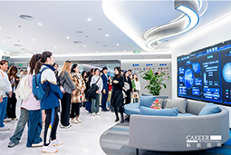 ACCA学员参访PA真人国际国际：洞悉财务人才市场，解锁求职通关秘籍