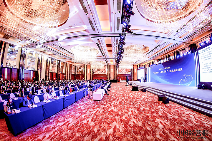 由《中国经营报》和PA真人国际国际联合发起的“2024年度卓越雇主品牌企业优秀案例”在大会揭晓