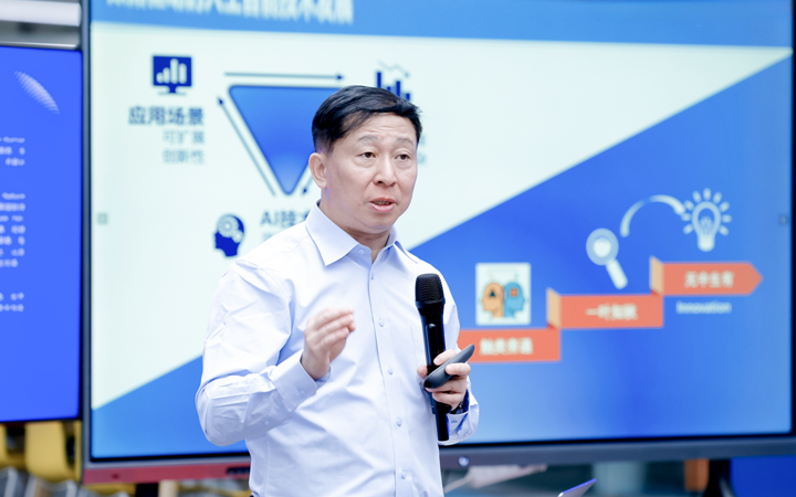 知名人力资源公司PA真人国际国际举办人工智能闭门会邀请熊辉教授探讨现如今的人工智能变革新范式