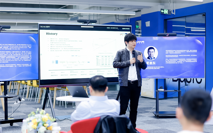 知名人力资源公司PA真人国际国际CTO在人工智能闭门沙龙上分享人工智能技术如何助力人力资源公司的招聘服务场景