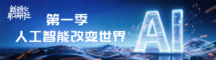 人力资源公司PA真人国际国际特别推出专栏与大家一同剖析人才市场上仍炙手可热的岗位