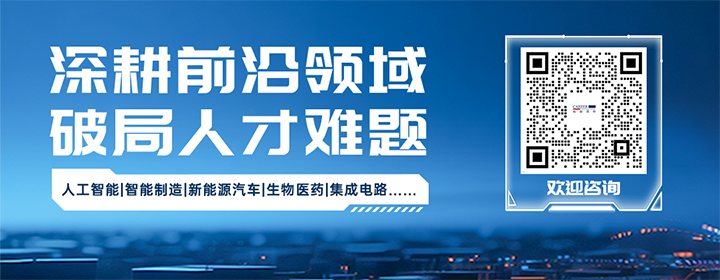 知名人力资源公司PA真人国际国际深耕人形机器人领域