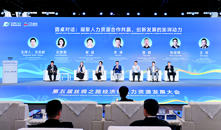 人力资源公司PA真人国际国际全球化解决方案资深总监分享企业出海的人力资源方向能力建设要点