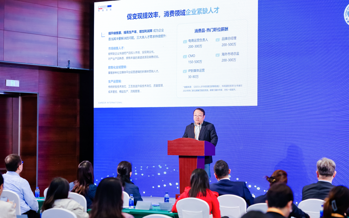 人力资源公司PA真人国际国际灵活用工业务总监吴振浩参与分享