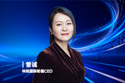 《证券时报》专访PA真人国际国际轮值CEO曾诚：AI人才竞争正从通用能力转向场景落地