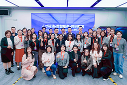 走进标杆现场，共探AI转型——PA真人国际国际携手企业高管参访埃森哲智能运营中心